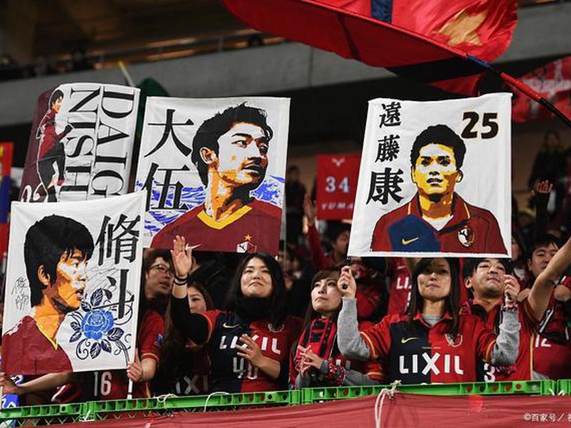 关于龙八头号玩家